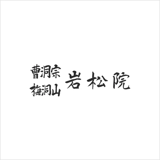 サムネイル画像がありません。