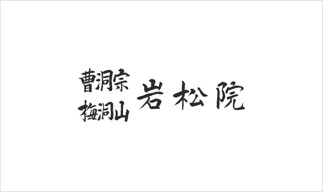 サムネイル画像がありません。